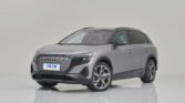 Audi Q5 E-tron 2022