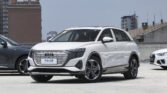 Audi Q5 E-tron 2023