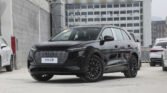 Audi Q5 E-tron 2023