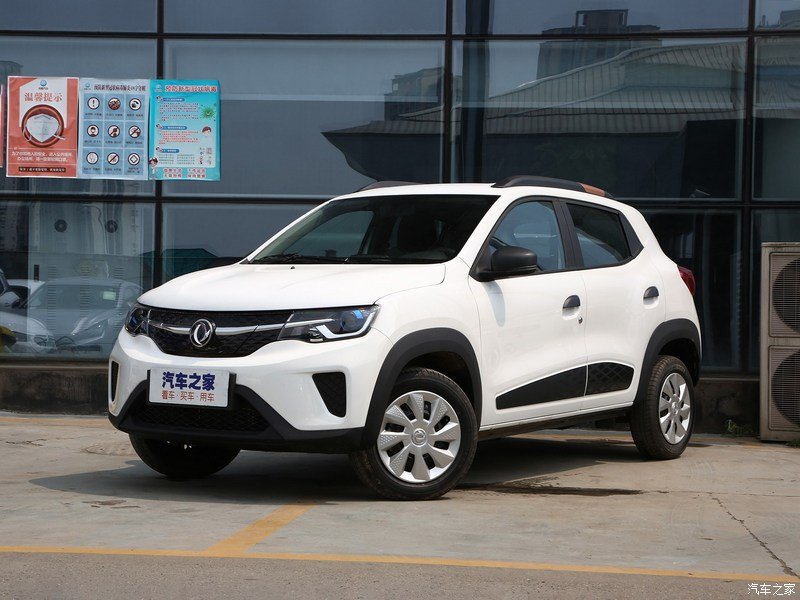 Dongfeng EX1 2022