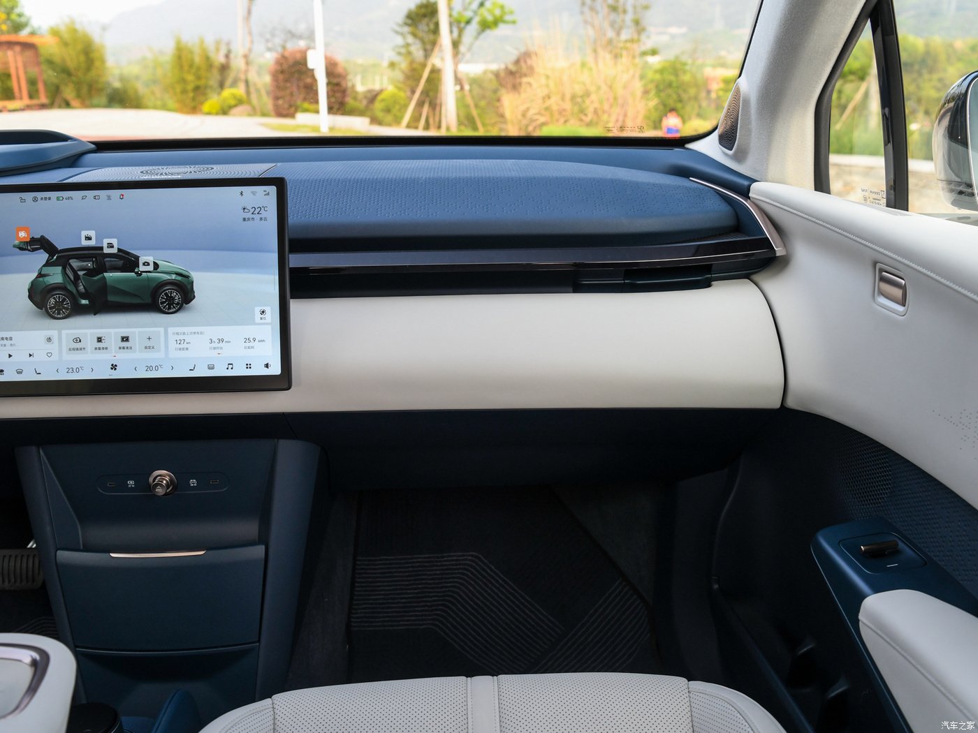 Электромобиль Zeekr X YOU 500 km 4WD 4 seats - купить