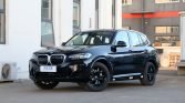 BMW IX3 2023