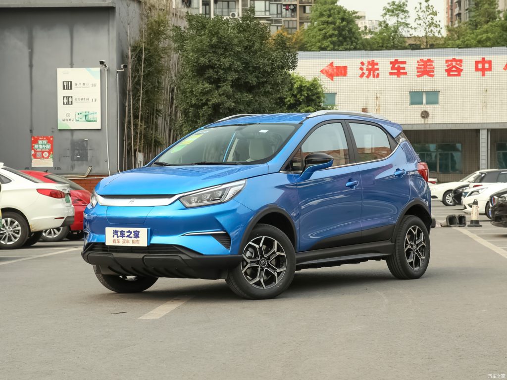 BYD YUAN PRO 2021