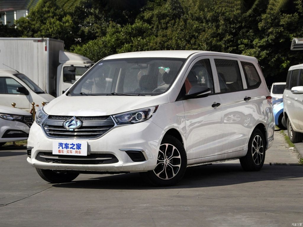 Changan A600 EV 2021