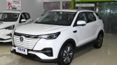 Changan CS55 EV 2020