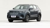 Changan CS55 EV 2020