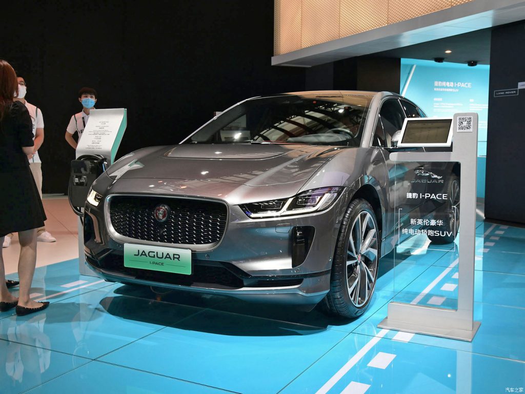 JAGUAR I-PACE 2020