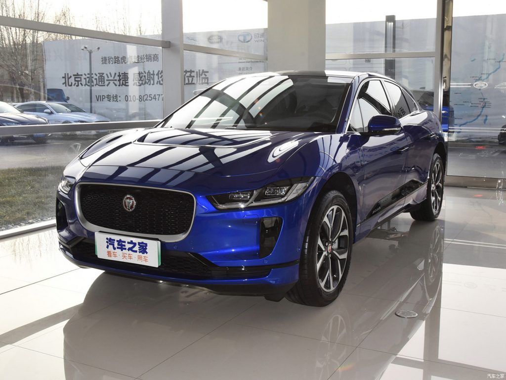 JAGUAR I-PACE 2020