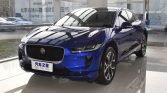 JAGUAR I-PACE 2020