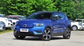 VOLVO XC 40 Recharge 2022