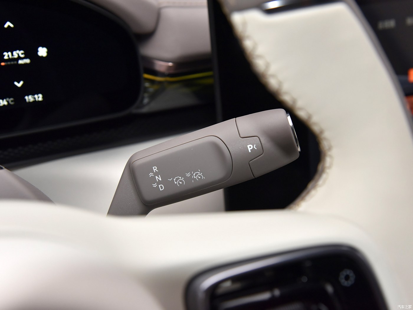 チカラのちから　アクティブ．E　未開封 Электромобиль Zeekr 7X 4WD 100 kWh - купить электромобиль в Киеве