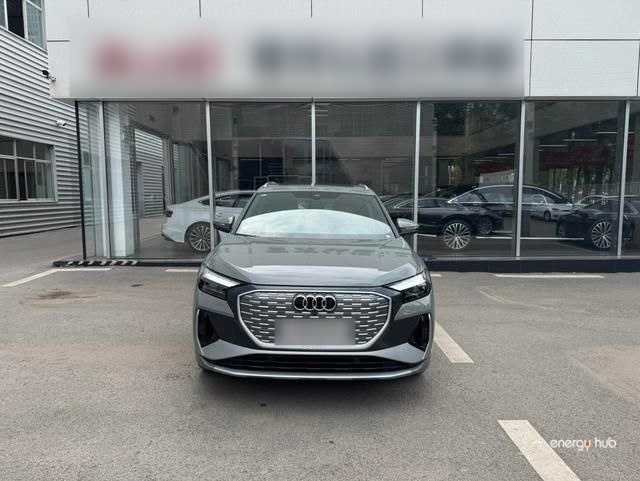 Audi Q4 2024