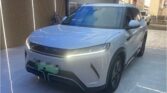 BYD Yuan UP 2024