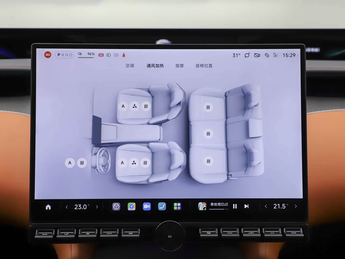Электромобиль Xiaomi YU7 Ultra-long battery life High-performance