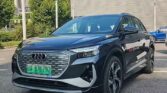 Audi Q4 2024