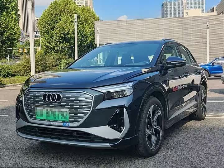 Audi Q4 2024