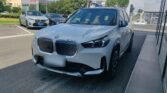 BMW iX1 2023