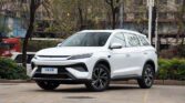 BYD SONG PRO 2025
