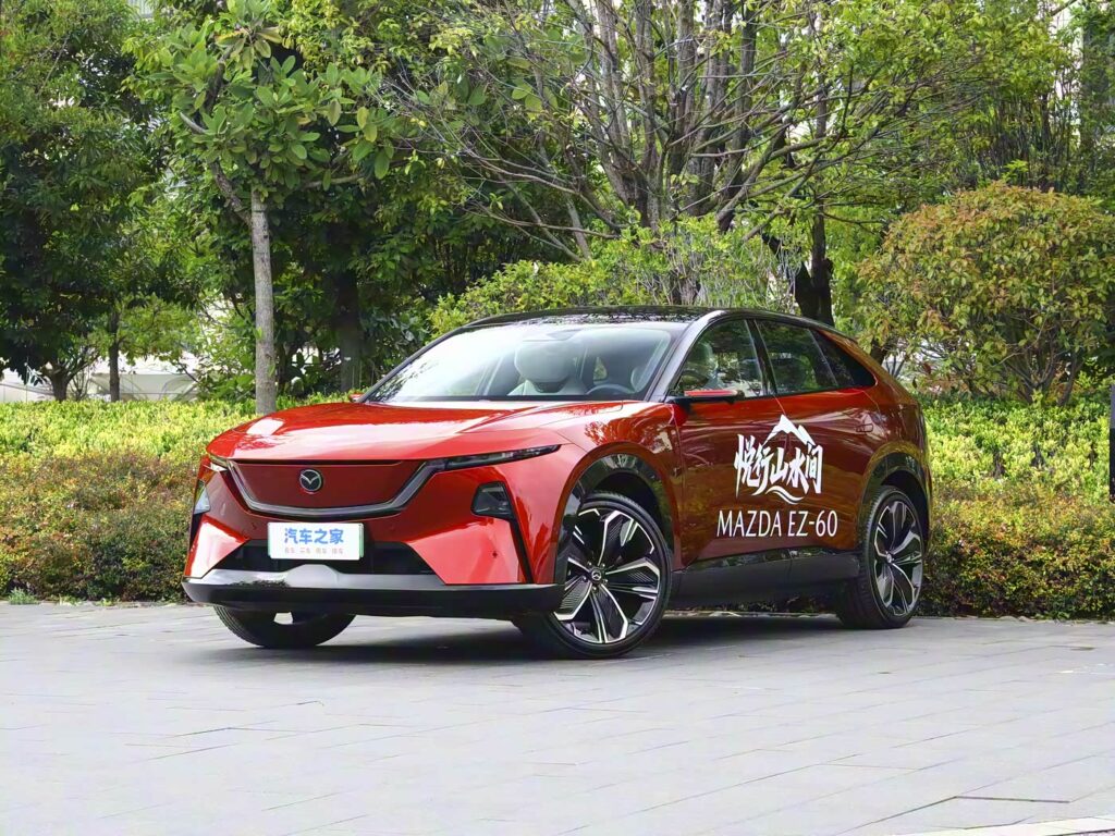Mazda EZ-60 2025