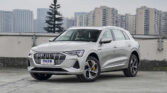 Audi E-tron Quattro 50 2022