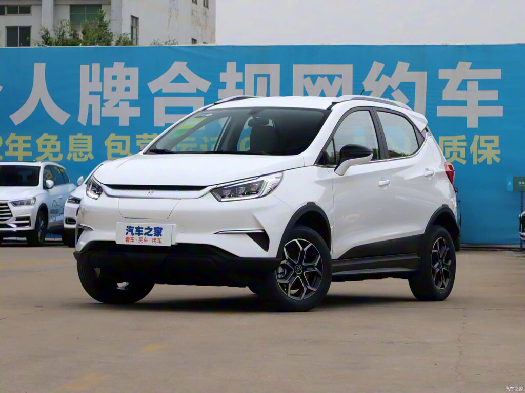 BYD YUAN PRO 2021