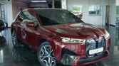 BMW iX 2022