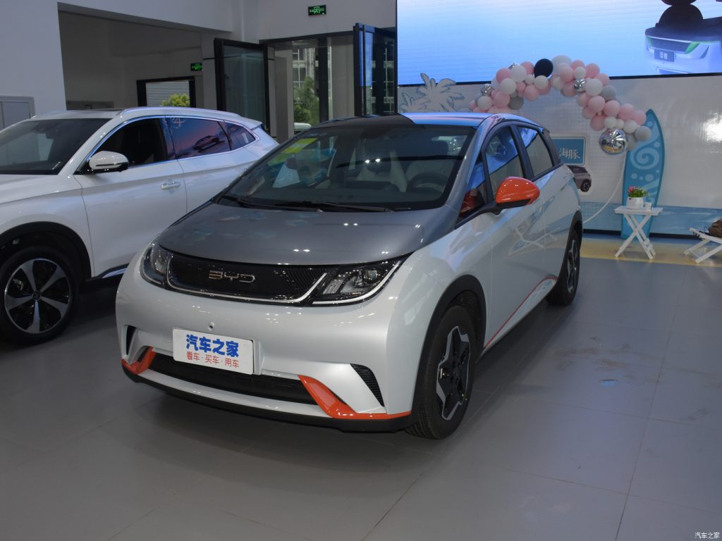 BYD Dolphin 2021