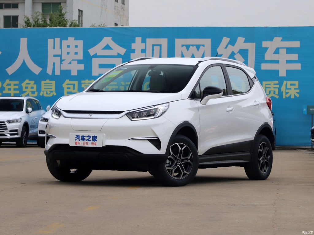 BYD YUAN PRO 2021