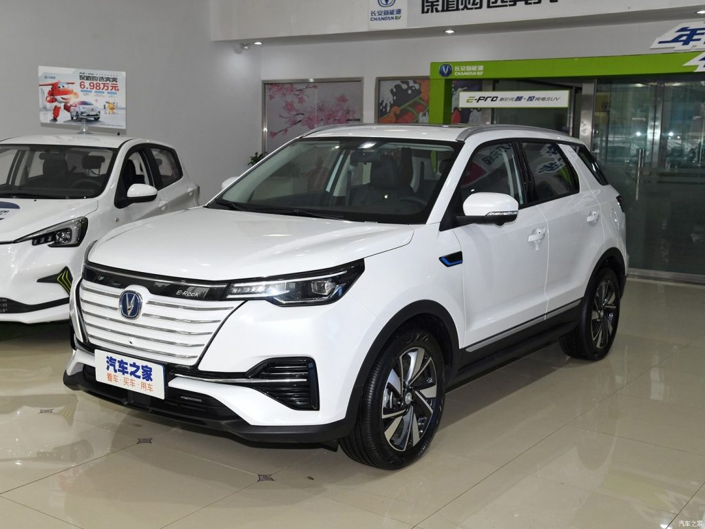 Changan CS55 EV 2020