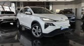 HONDA MN-V 2022