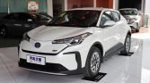 TOYOTA IZOA 2020