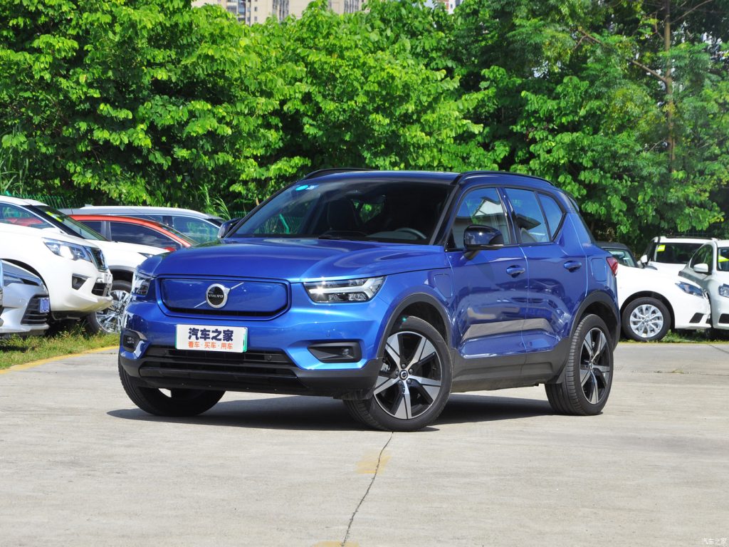 VOLVO XC 40 Recharge 2022