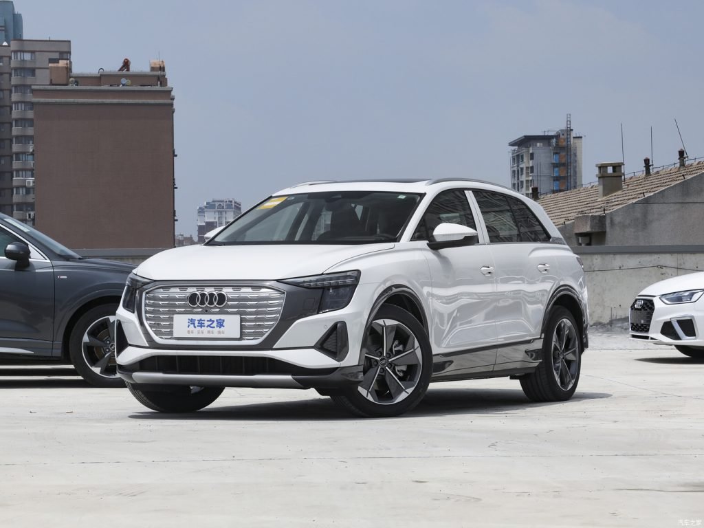 Audi Q5 E-tron 2022