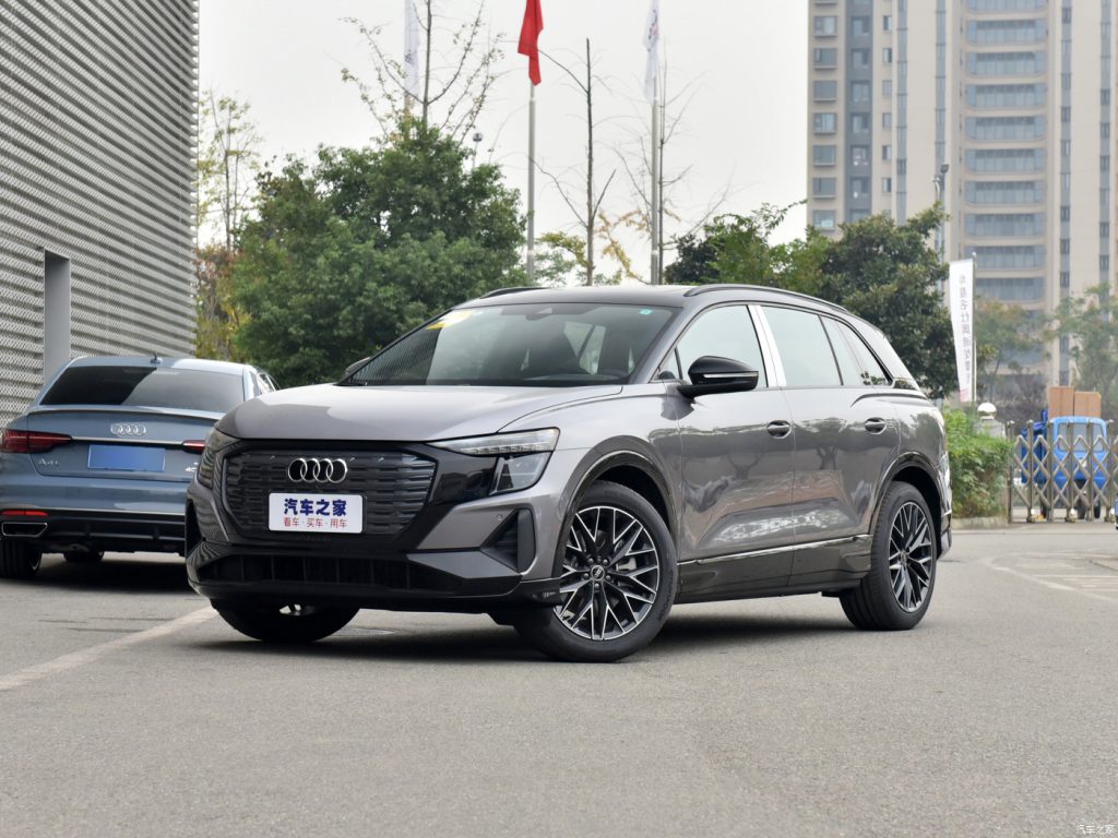 Audi Q5 E-tron 2022