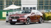 BMW i5 2024