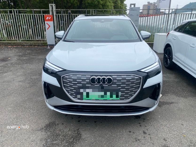 Audi Q4 2023