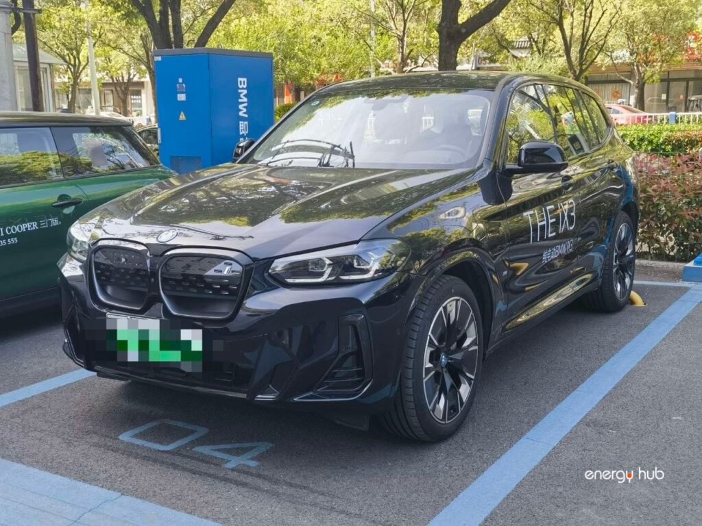 BMW IX3 2024