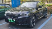 BMW IX3 2024