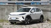 BYD Sea Lion 05 2025