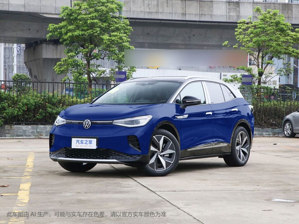 Volkswagen ID.4 Crozz 2023