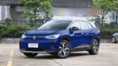 Volkswagen ID.4 Crozz 2023