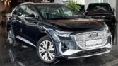 Audi Q4 2023