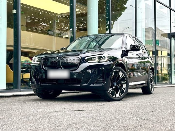 BMW IX3 2023