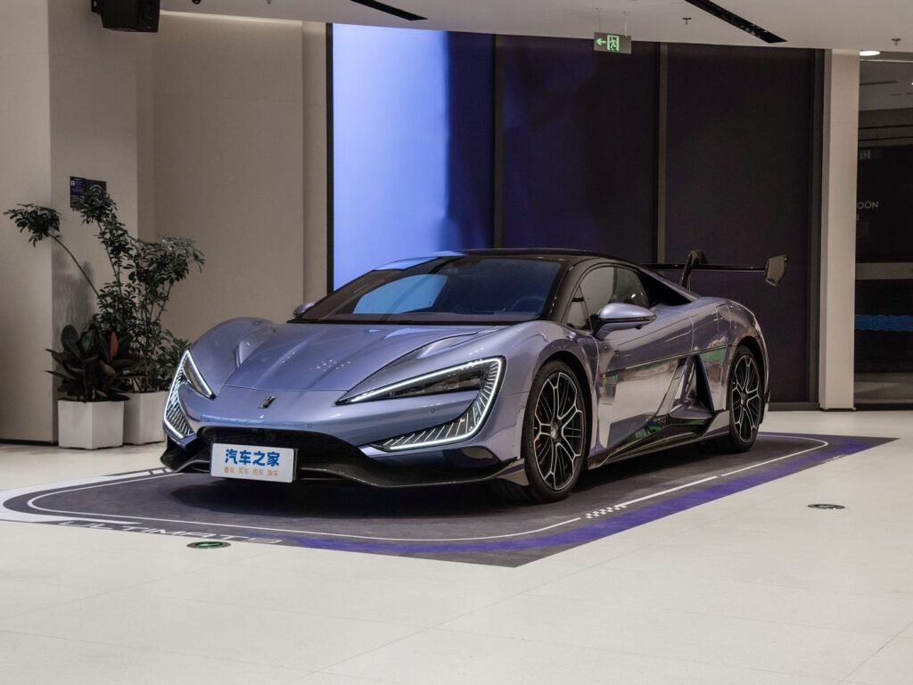 Yangwang U9 2024