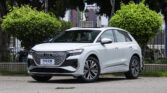 Audi Q4 2025