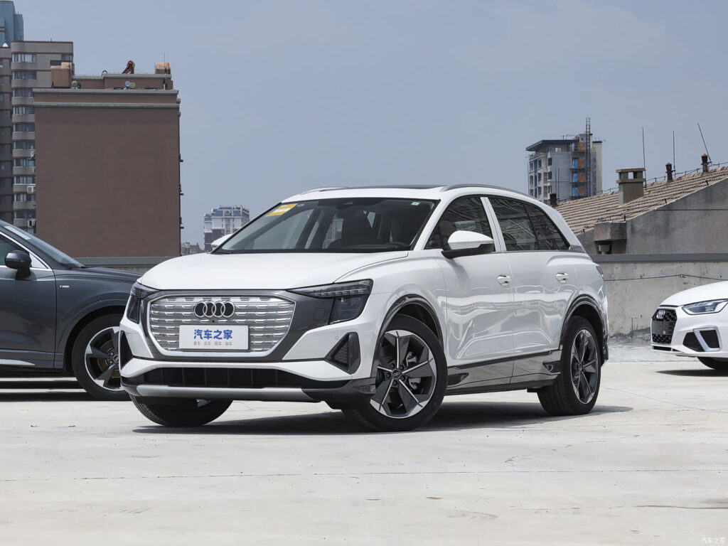 Audi Q5 E-tron 2022