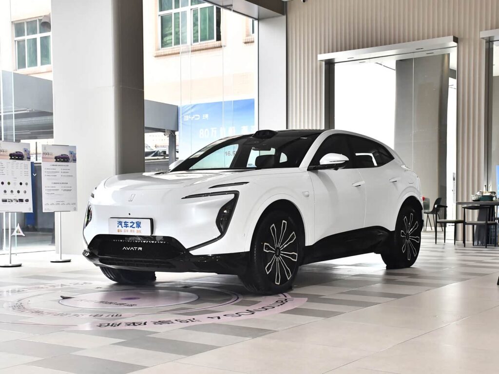 Avatr 07 Hybrid 2024