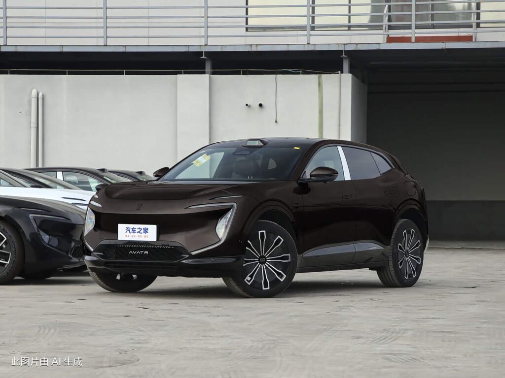 Avatr 07 Hybrid 2024