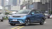 BYD Dolphin 2021
