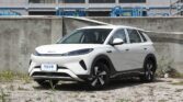 BYD Sea Lion 05 2025